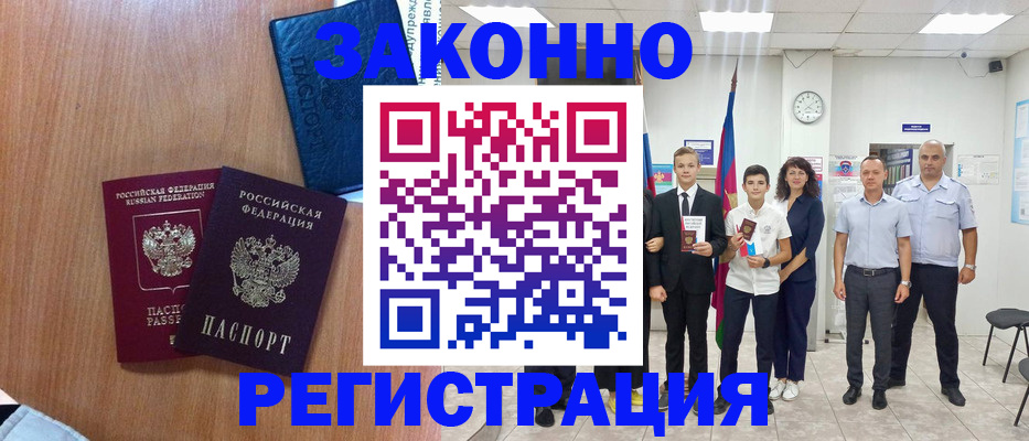 форма 3 в Катав-Ивановске
